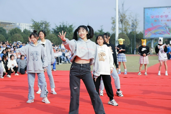 上领导力