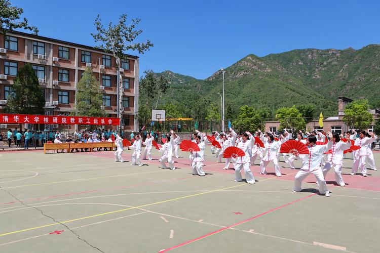 心理建设活 心理建设活