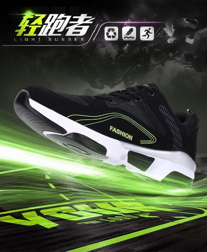 此次赛事不 此次赛事不